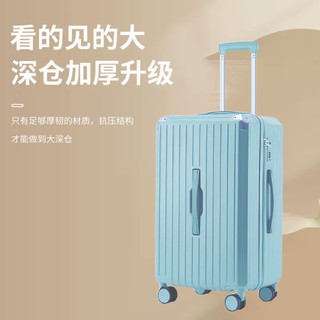 Feybaul 菲豹 2024新款男女拉杆行李箱大容量耐用耐磨多功能旅行箱