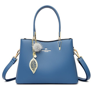 袋鼠卡拉品牌女包中年女士气质手提包包2024时尚斜挎牛皮包婚包 蓝色（礼盒+手包卡包）