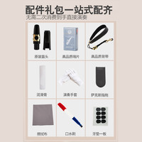 萨克斯TAAN次中音萨克斯乐器降B调次中音萨克斯风管成人初学考级 桔色