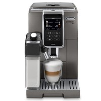 百亿补贴：De'Longhi 德龙 全自动咖啡机进口智能触屏家用办公现磨咖啡机D9 T
