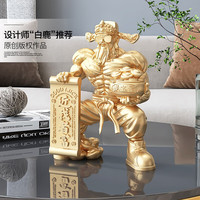 豫玺堂肌肉近我者富招财办公室开业摆件前台聚财装饰品客厅家用 近我者富肌肉财神爷摆件-金色