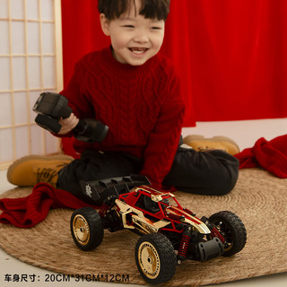 亚之杰玩具儿童电动遥控车合金越野男孩1/14 变速车黄金纪念新年
