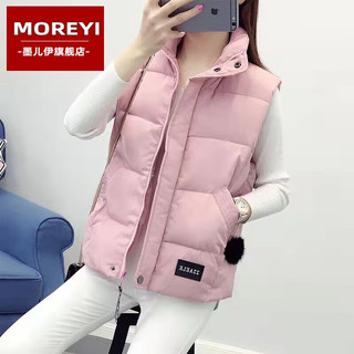 MOREYI棉马甲女秋冬无袖棉服背心初秋马夹棉坎肩外套 黑色 3XL140-160斤