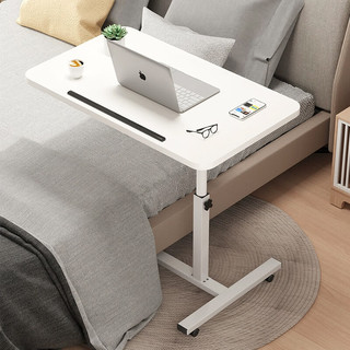 裕邻 床边电脑桌可移动床上学习桌办公懒人书桌简易折叠桌YLZ09 暖白色-可折叠