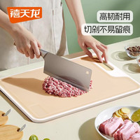 Citylong 禧天龙 切菜砧板防霉儿童辅食工具水果菜板家用双面案板 绿色/中号果冻防滑砧板