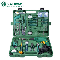 SATA 世达 家用电钻套装手电钻电转电动手工具组合家庭维修五金工具箱