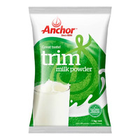 安佳（Anchor）脱脂乳粉 新西兰奶粉 青少年成人营养早餐调制乳粉 脱脂奶粉1kg*2袋