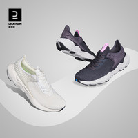 DECATHLON 迪卡侬 运动鞋女跑步鞋透气减震针织老爹鞋跳绳鞋TSL1