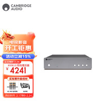 CAMBRIDGEAUDIO MXN10 网络数字音频DAC解码HIFI无损音乐播放器WiFi