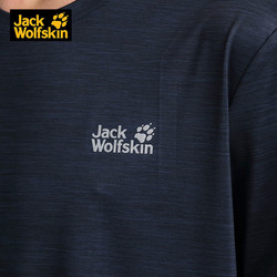 Jack Wolfskin 狼爪 官方正品户外透气圆领男子运动短袖 5821231