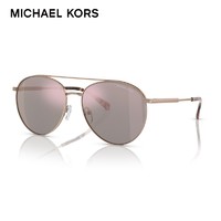 MICHAEL KORS 迈克·科尔斯 女墨镜飞行员太阳镜眼镜0MK1138
