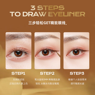 Mistine（蜜丝婷)  睛彩灵眸眼线胶笔防水防汗防晕染持久0.05g 01 慕斯黑 眼线胶笔 01慕斯黑