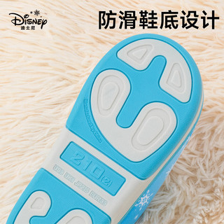 Disney 迪士尼 儿童棉拖鞋男女孩秋冬季保暖拖鞋居家防滑棉鞋 天蓝艾莎 210mm