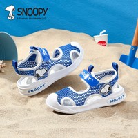 88VIP：SNOOPY 史努比 童鞋男童凉鞋夏季包头防踢防滑软底沙滩鞋宝宝户外鞋
