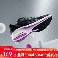 361° 361运动鞋女Q弹飞翼2.0Pro跑鞋透气跑步鞋 曜石黑/玫瑰紫色 40