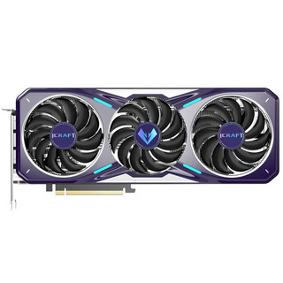 铭瑄（MAXSUN）GeForce RTX4060瑷珈8G OC电竞游戏DLSS3台式电脑显卡 RTX4060Ti iCraft OC8G电竞之心