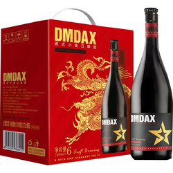 Damdx dmdax德式小麦白啤精酿原浆啤酒12度750ml*6瓶送礼年货礼盒箱装