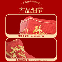 梵光 2024新年口罩龙年一次性医疗儿童医用外科成人红色女秋冬季