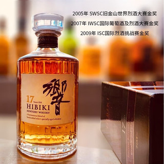 三得利 行货 单一麦芽威士忌 日本 洋酒 响和风醇韵17年