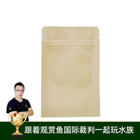 欧龙水族 小型热带鱼饲料鱼食孔雀鱼鱼食饲料 赠品鱼食1小包每个订单限一份不叠加