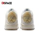  AIR JORDAN Cspace Air Jordan 3 AJ3灰白色 舒适复古篮球鞋 FJ9479-100　