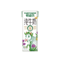 悦动力 全脂牛奶礼盒 200ml*24盒