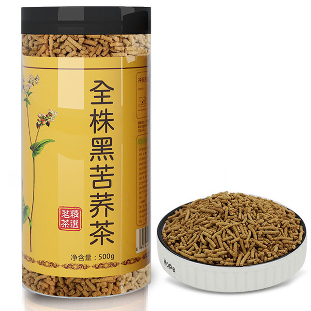 溪湲茗品 苦荞茶大凉山黑苦荞茶 苦荞麦茶500g 500g