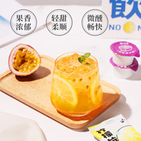 瓶叮咚 酒酒遛鸡尾酒自调箱果味酒微醺女酒低度甜酒网红酒生日礼盒