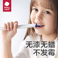 88VIP：babycare 恐龙成人筷专用餐筷餐具防滑防霉便携无漆无蜡筷子