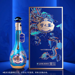 yanghe洋河梦之蓝祥龙献瑞生肖纪念酒52度550ml4瓶整箱装白酒