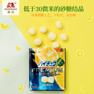 森永日本嗨啾果汁PREMIUM柠檬味软糖（充气糖果） 柠檬味软糖 35g 1袋