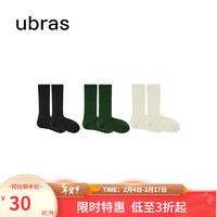 Ubras 天莲蛋白短筒拼色弹力休闲透气舒适袜短袜子女 堆堆袜-黑色+墨绿色+米白色  中筒袜