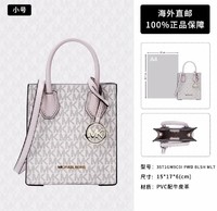 MICHAEL KORS 迈克·科尔斯 女士牛皮手提包 35S1GM9T0L