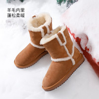 BeLLE 百丽 雪地靴女冬季靴子新款女靴舒适棉鞋加绒保暖靴B1095DD2