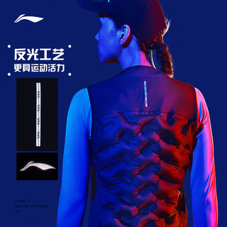 李宁充气马甲男2024时尚轻薄无袖外套空气锁温科技跑步运动服