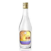 汾酒 2016-2018年53度出口玻汾清香型白酒375ml*6瓶