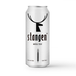 stangen 斯坦根 德式stangen/斯坦根精酿小麦白啤酒500ml*1罐经典