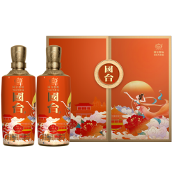 guotai国台酒厂自营贵州国台酒53度国标中秋双支礼盒装500ml2送礼必备