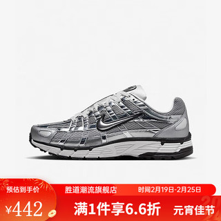 NIKE 耐克 2024春男休闲运动鞋 CN0149-001 42.5