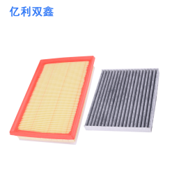 适配北京汽车智道u7智行x3x35x55空气滤芯空调滤芯滤清器格