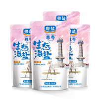 粤盐 YUEYAN 加碘生态海盐 无添加抗结剂食用盐250g*4包 广东盐业