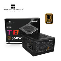 利民 额定550W TR-TB550S 铜牌认证  日系大电容 14CM小机身 ATX电源 80PLUS铜牌认证