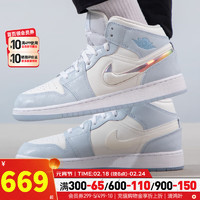 耐克（NIKE）大童女鞋 24春季AIR JORDAN 1 MID 运动鞋子耐磨比赛训练篮球鞋子 FQ9117-400