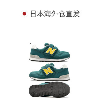 NEW BALANCENew Balance 儿童NB 313 运动鞋运动鞋低帮 New Balance JA 200cm