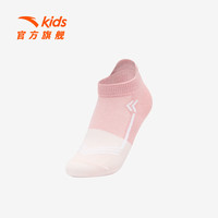 ANTA安踏儿童袜子男童中袜2024夏季薄款透气舒适吸汗运动袜子 粉-6 S 3-5岁