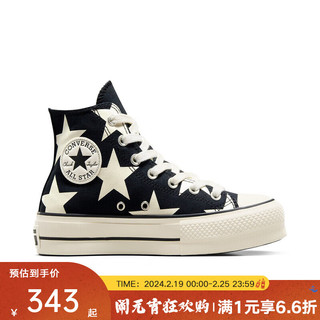 匡威（Converse）yykids 2024春儿童CHUCK TAYLOR帆布鞋 A09903C 37码