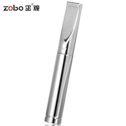 zobo 正牌 清洗型粗中细烟三用微孔过滤烟嘴ZB-379银色