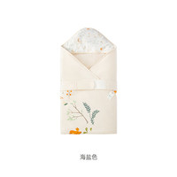 英氏 婴幼儿抱被新生儿包被20245A抑菌抱毯 海盐色 90x90cm