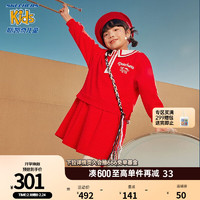 Skechers斯凯奇女童Polo领连衣裙红色龙年春节拜年衣服L124G006 赛车红/001W 165cm