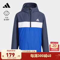 adidas阿迪达斯轻运动男大童儿童秋季梭织连帽夹克外套IL6087 传奇墨水蓝 176CM